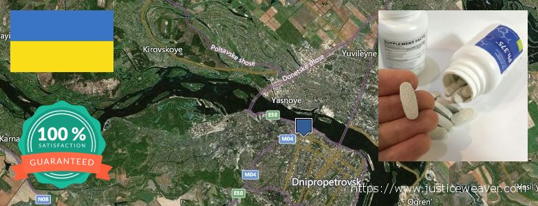 Къде да закупим Phen375 онлайн Dnipropetrovsk, Ukraine