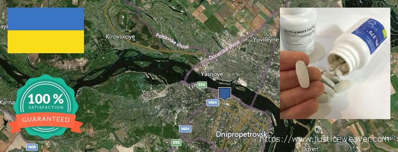 купити Phen375 онлайн Dnipropetrovsk, Ukraine Де купити Phen375 онлайн Dnipropetrovsk, Ukraine