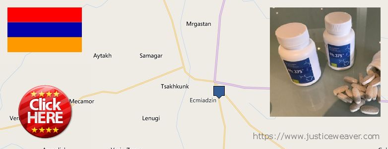 Πού να αγοράσετε Phen375 σε απευθείας σύνδεση Ejmiatsin, Armenia