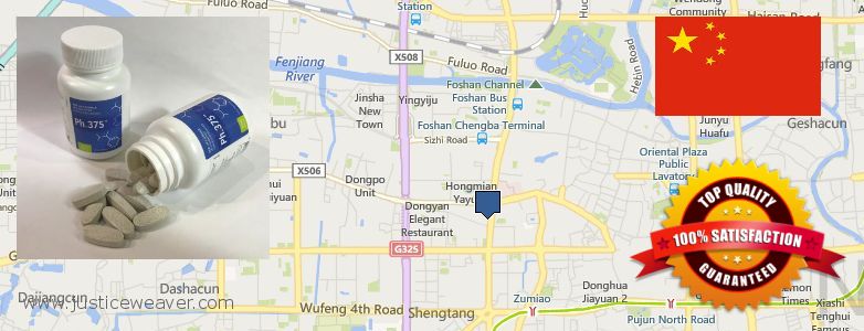 Where to Buy Phentermine Weight Loss Pills online Foshan, China