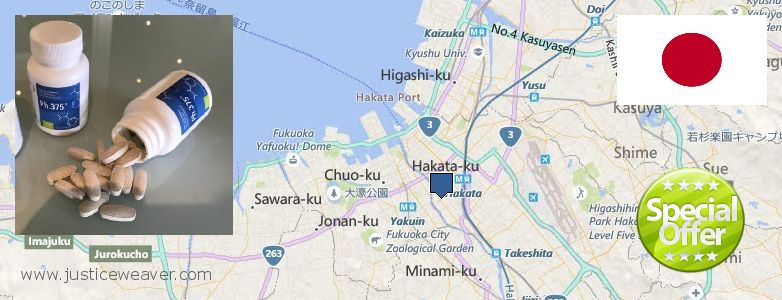 Where Can I Purchase Phentermine Weight Loss Pills online Fukuoka, Japan