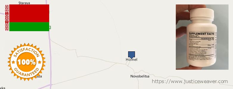 Where Can I Buy Phentermine Weight Loss Pills online Gomel, Belarus