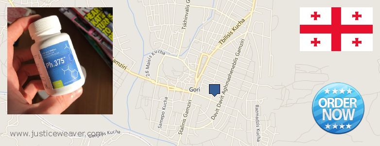 Купить Phen375 онлайн Gori, Georgia Где купить Phen375 онлайн Gori, Georgia