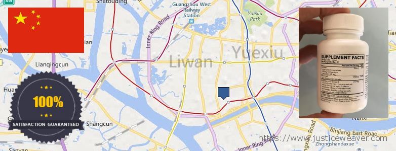 Where to Buy Phentermine Weight Loss Pills online Guangzhou, China