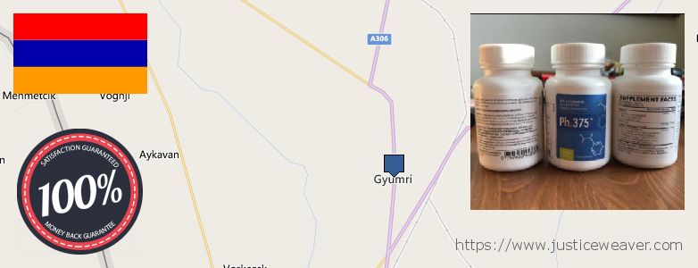 Αγορά Phen375 σε απευθείας σύνδεση Gyumri, Armenia Πού να αγοράσετε Phen375 σε απευθείας σύνδεση Gyumri, Armenia
