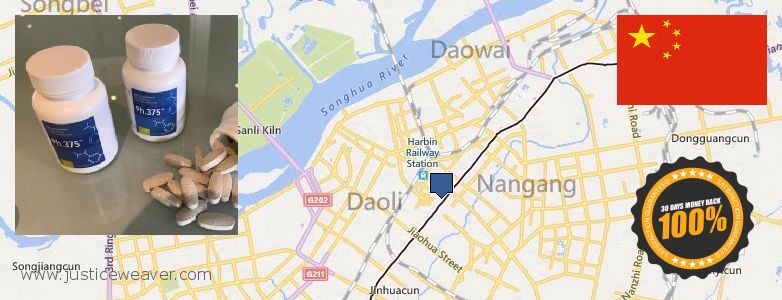 Where Can I Buy Phentermine Weight Loss Pills online Harbin, China