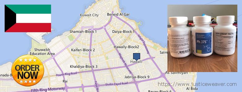 حيث لشراء Phen375 على الانترنت Hawalli, Kuwait