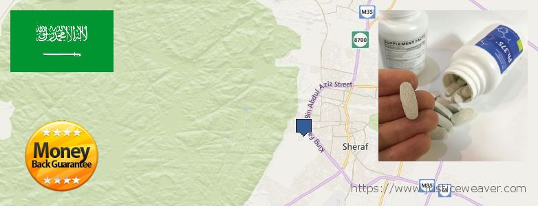 Where to Purchase Phentermine Weight Loss Pills online Hayil, Saudi Arabia