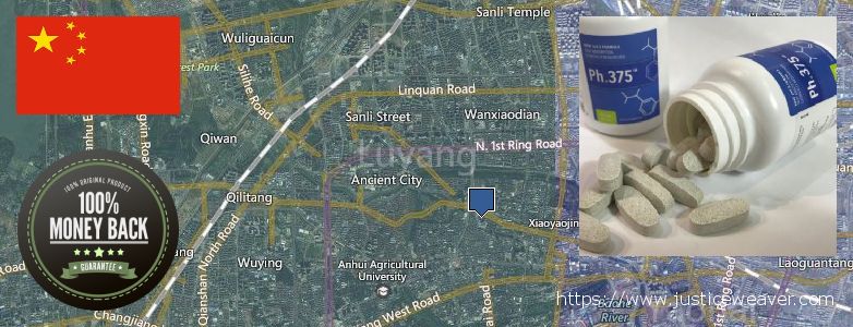 어디에서 구입하는 방법 Phen375 온라인으로 Hefei, China