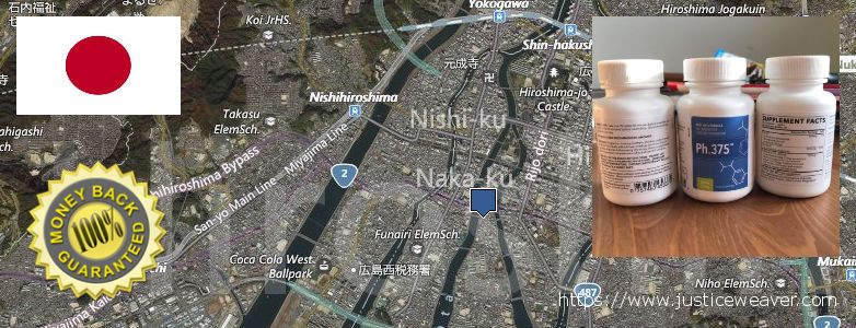どこで買う Phen375 オンライン Hiroshima, Japan