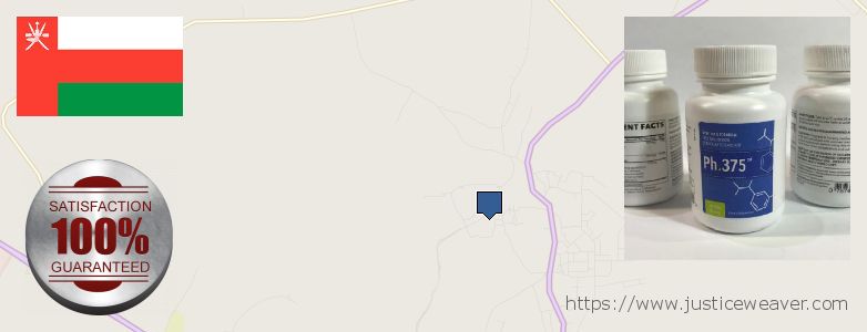 Where to Purchase Phentermine Weight Loss Pills online `Ibri, Oman