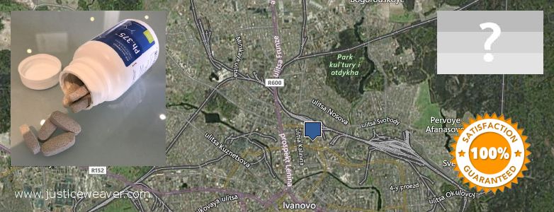 Где купить Phen375 онлайн Ivanovo, Russia