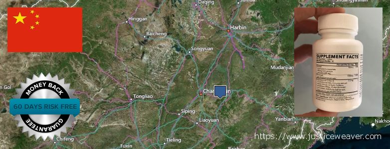 사기 Phen375 온라인으로 Jilin, China 어디에서 구입하는 방법 Phen375 온라인으로 Jilin, China