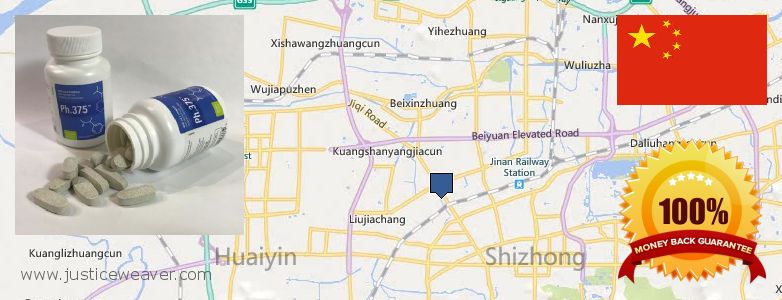 어디에서 구입하는 방법 Phen375 온라인으로 Jinan, China