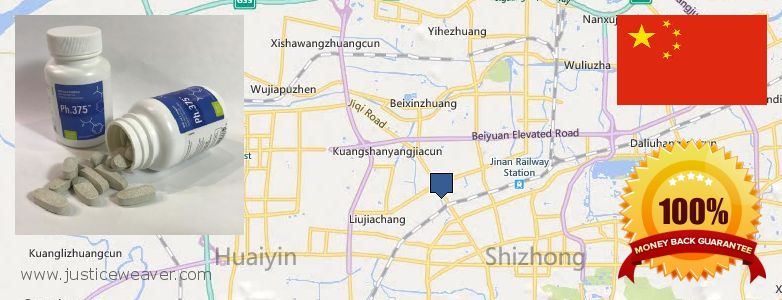 사기 Phen375 온라인으로 Jinan, China 어디에서 구입하는 방법 Phen375 온라인으로 Jinan, China