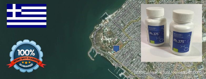 Best Place to Buy Phentermine Weight Loss Pills online Kalamaria, Greece