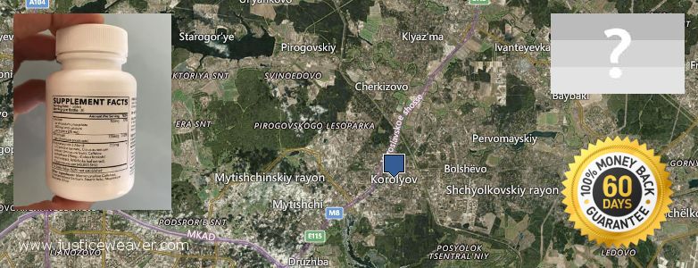 Где купить Phen375 онлайн Kalininskiy, Russia