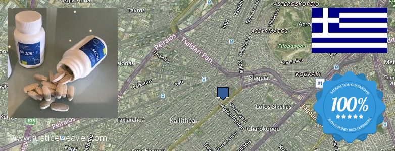 Purchase Phentermine Weight Loss Pills online Kallithea, Greece