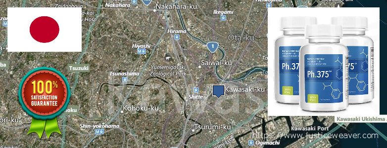 購入 Phen375 オンライン Kawasaki, Japan どこで買う Phen375 オンライン Kawasaki, Japan