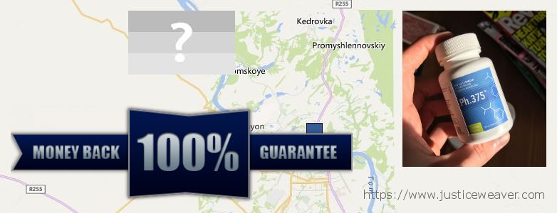 Where to Buy Phentermine Weight Loss Pills online Kemerovo, Russia