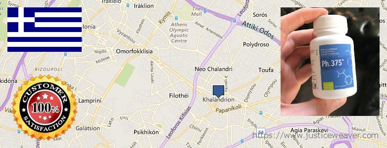 Where to Buy Phentermine Weight Loss Pills online Khalandrion, Greece