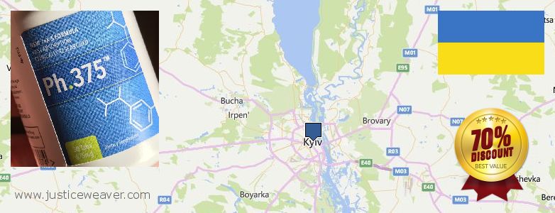 купити Phen375 онлайн Kiev, Ukraine Де купити Phen375 онлайн Kiev, Ukraine
