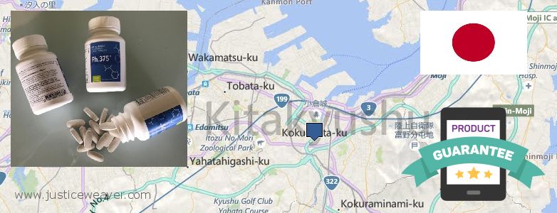 Purchase Phentermine Weight Loss Pills online Kitakyushu, Japan Where Can I Purchase Phentermine Weight Loss Pills online Kitakyushu, Japan