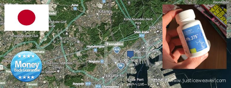 Purchase Phentermine Weight Loss Pills online Kobe, Japan