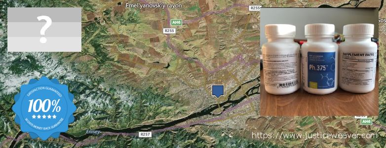 Kde kúpiť Phen375 on-line Krasnoyarsk, Russia