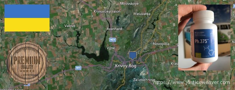 Gdzie kupić Phen375 w Internecie Kryvyi Rih, Ukraine