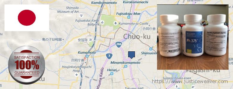 Where Can You Buy Phentermine Weight Loss Pills online Kumamoto, Japan