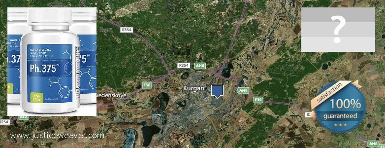 Где купить Phen375 онлайн Kurgan, Russia