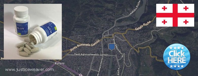 Купить Phen375 онлайн Kutaisi, Georgia Где купить Phen375 онлайн Kutaisi, Georgia