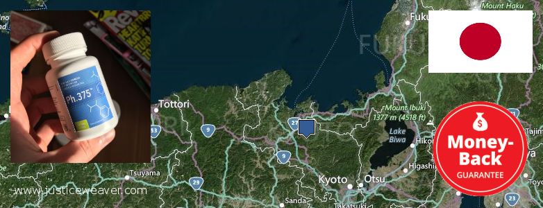 購入 Phen375 オンライン Kyoto, Japan どこで買う Phen375 オンライン Kyoto, Japan