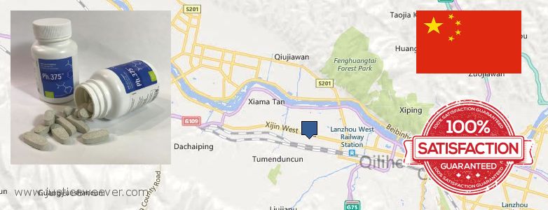 Where to Purchase Phentermine Weight Loss Pills online Lanzhou, China