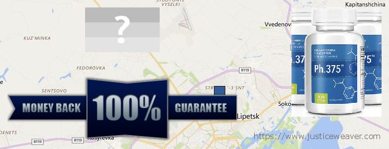 Kde kúpiť Phen375 on-line Lipetsk, Russia
