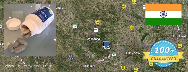 Where Can You Buy Phentermine Weight Loss Pills online Lucknow, India