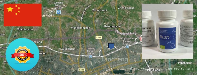 어디에서 구입하는 방법 Phen375 온라인으로 Luoyang, China