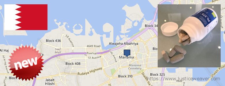 شراء Phen375 على الانترنت Manama, Bahrain حيث لشراء Phen375 على الانترنت Manama, Bahrain