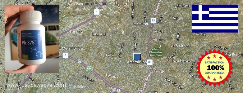 Nereden Alınır Phen375 çevrimiçi Marousi, Greece