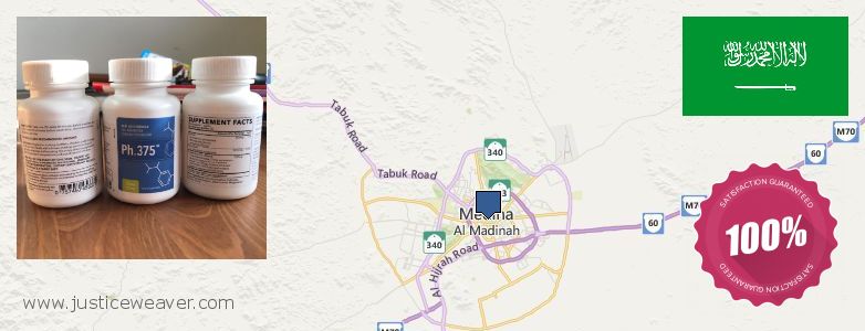 حيث لشراء Phen375 على الانترنت Medina, Saudi Arabia