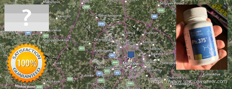 Osta Phen375 verkossa Moscow, Russia Jälleenmyyjät Phen375 verkossa Moscow, Russia