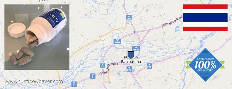 ซื้อที่ไหน Phen375 ออนไลน์ Nakhon Ratchasima, Thailand