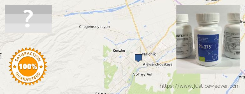 Где купить Phen375 онлайн Nal'chik, Russia