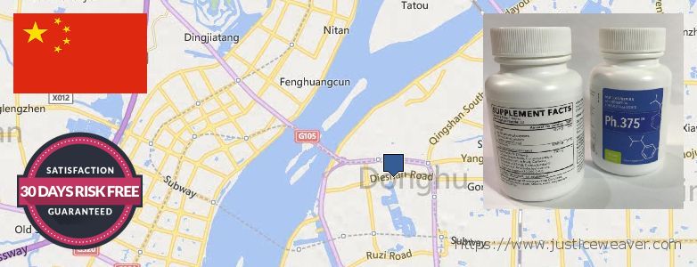 Best Place to Buy Phentermine Weight Loss Pills online Nanchang, China