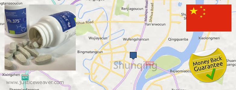 Where Can You Buy Phentermine Weight Loss Pills online Nanchong, China