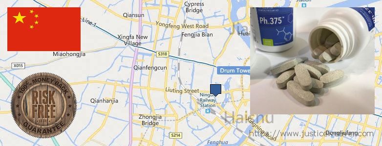 Where to Purchase Phentermine Weight Loss Pills online Ningbo, China