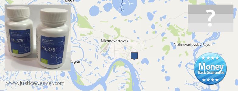 Купить Phen375 онлайн Nizhnevartovsk, Russia Где купить Phen375 онлайн Nizhnevartovsk, Russia