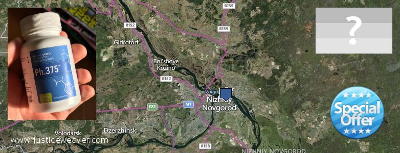 Kde kúpiť Phen375 on-line Nizhniy Novgorod, Russia