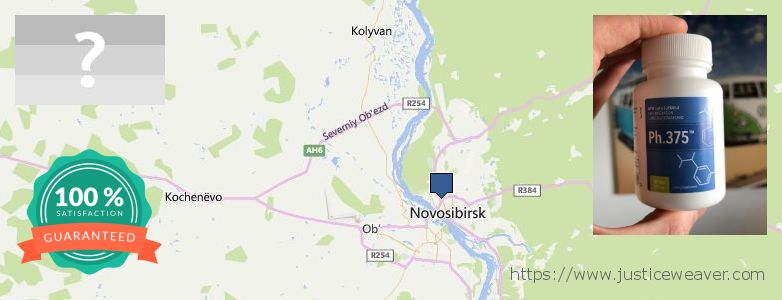 Kúpiť Phen375 on-line Novosibirsk, Russia Kde kúpiť Phen375 on-line Novosibirsk, Russia